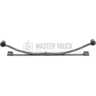 Рессора задняя 2-х листовая в сб. Ford Tourneo/Transit Connect 2002-2013 (60x27x662-593) Master Truck 1437032499 MR123200 33RS0D W S1LS