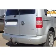 Фаркоп тип шара Aragon 1437090304 SVJ 9A4 DSSMK e6708as - Изображение 3