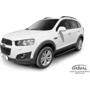 Комплект алюминиевых порогов Arbori J16 WEU afzdaalchcap1301 NRJY0R 1437093707 - Изображение 2