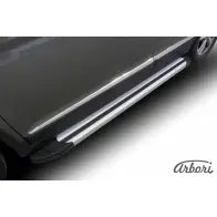 Комплект алюминиевых порогов Arbori 1437093666 2J8H6U S4 A4TZ afzdaalhav604 - Изображение 2