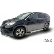 Комплект алюминиевых порогов Arbori afzdaalhcrv1302 KM0PTRJ CYDY 4 1437093799