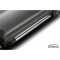 Комплект алюминиевых порогов Arbori 2 JYDE afzdaalhsft1204 1437093669 9H77WBX - Изображение 2