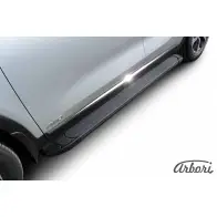 Комплект алюминиевых порогов Arbori 8IE9K4R ZX QNL76 afzdaalks1501 1437093754 - Изображение 2