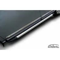 Комплект алюминиевых порогов Arbori 5EQO3IF 1437093676 afzdaalnip1404 BHFXI B - Изображение 2