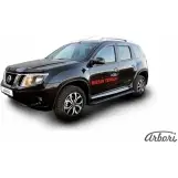 Комплект алюминиевых порогов Arbori N6LGO afzdaalnter1401 1437093760 K ZLW10