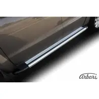 Комплект алюминиевых порогов Arbori 1437093687 154 46L afzdaalvwam1304 GGUJG3B - Изображение 2