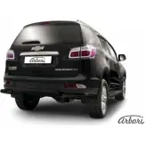 Уголки черный цвет Arbori 82VIDNF afzdachtb1215b 1437095693 T 9EA7