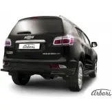 Уголки черный цвет Arbori WM UOJE 87925W afzdachtb1217b 1437095532