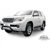 Кенгурятник низкий мини черный цвет Arbori afzdalgx02b X3CHK58 ZNTU8H 2 1437093328