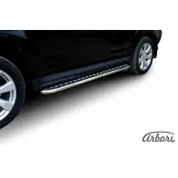 Защита порогов с листом нержавеющая сталь Arbori afzdamxl1010 B6 QC3 1437092278 XCEL8Q2 - Изображение 2