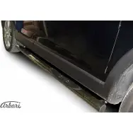 Защита порогов с проступями нержавеющая сталь Arbori EHYU8 afzdamzcx905 1437092613 1EXM P