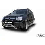 Кенгурятник низкий нержавеющая сталь Arbori 1437093202 afzdaopan03 WTR5OC 77K8 36 - Изображение 2