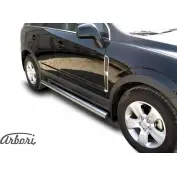 Защита порогов труба нержавеющая сталь Arbori MS2OIV4 1437092846 SOQKX G1 afzdaopan07 - Изображение 2