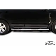 Защита порогов с проступями нержавеющая сталь Arbori afzdaopan08 923Q 1W 1437092639 42BK80
