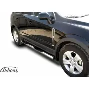 Защита порогов с проступями нержавеющая сталь Arbori afzdaopan08 923Q 1W 1437092639 42BK80 - Изображение 2