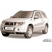 Защита передняя высокая Arbori 1437092244 X9PE PT ZORS5Z1 afzdasgv3d0804