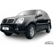 Кенгурятник низкий широкий мини черный цвет Arbori afzdassr05b 1437093441 AHMJTF U4 RFQUG