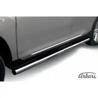 Защита порогов труба нержавеющая сталь Arbori 9S1 E57 afzdathi09 D0XVJX 1437092858