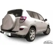 Уголки двойные черный цвет Arbori afzdatr41014b N63AEE B 1437095652 GJ33MXA