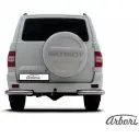 Уголки нержавеющая сталь Arbori afzdaup1407 SKQ 1Z9 1437095686 CV7FA - Изображение 2