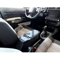 Подлокотник Armster 1437095959 v00934 2CK I2Y 8B0WX