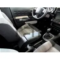 Подлокотник Armster 1437096222 v00936 OZCYU3 53BQ 4