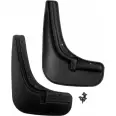 Брызговики передние полиуретан Autofamily 06PV4Q 8DO5 G 1437096724 orig4124f18