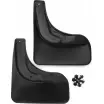 Брызговики задние полиуретан Autofamily sgrkk001 BY6UR2 MLK3ED K 1437096671