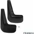 Брызговики задние Frosch ZF28T 1437103797 frosch0817e10 7E2EZJ 1