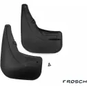 Брызговики задние Frosch 1437103841 UY835 frosch1507e14 HCI PULZ