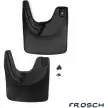 Брызговики задние Frosch A3FXFA 7 VF9P8 frosch1510e18 1437103843