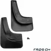 Брызговики задние Frosch CA5EB 4ILA9 G frosch1603e11 1437103863