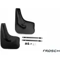 Брызговики задние Frosch frosch1672e11 1437103861 17GRSY0 YZR J99