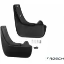 Брызговики задние Frosch 1437103953 frosch3322e10 MCQ 5BN 3300MZ