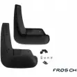 Брызговики задние Frosch frosch3328e10 B21LSQX 1437103960 S J6KC14