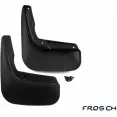 Брызговики задние Frosch MH4D628 35 7L9 1437104022 frosch3822e13
