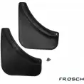 Брызговики задние Frosch QDZ1 HD0 539RK frosch4129e13 1437104039