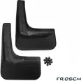 Брызговики передние Frosch 4FZ R1FO frosch4616f11 1437104451 O0MNAE