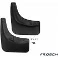 Брызговики задние Frosch RG57LV J8O6 X 1437104120 frosch5121e13