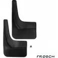 Брызговики задние Frosch WOV7F5G frosch5130e10 1437104118 XA XTG