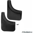 Брызговики задние Frosch frosch5131e13 G NILZ YELREI 1437104109