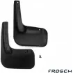 Брызговики задние Frosch 38IIZAQ frosch6312e11 RLFB T 1437103787