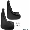 Брызговики задние Frosch V80VB8S frosch9202e10 1437103781 OV3 CVT8