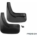Брызговики задние Frosch 1437103802 LQ FJY nlf0819e13 34F4XA4