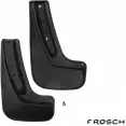 Брызговики задние Frosch nlf0821e10 05G UJF3 1437103804 BORMA