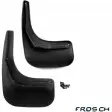 Брызговики задние Frosch O CIO1C nlf1023e10 Z158CXB 1437103822