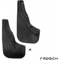 Брызговики передние Frosch nlf1507f14 ZEOJOTF 1437104227 62F Q6VX
