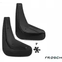 Брызговики передние Frosch 1437104247 5FE4JBI nlf1672f11 8FJ 4RF