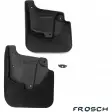 Брызговики передние Frosch 5GVC 7BZ 1437104293 nlf1809f10 LS30D