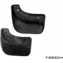 Брызговики передние Frosch nlf1811f10 O FFA6X 1437104291 JHZHQ7